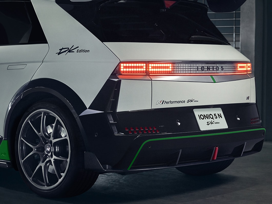 Carbon Fiber Rear Diffuser